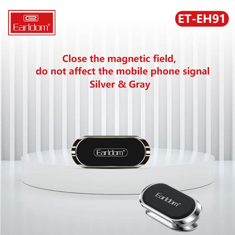 پایه نگهدارنده مغناطیسی ارلدام مدل Earldom Magnetic Sticky Mobile Phone Holder ET-EH91