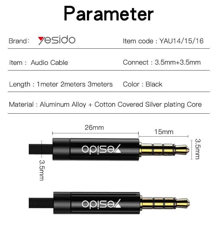 مشخصات کابل AUX یسیدو مدل YAU14