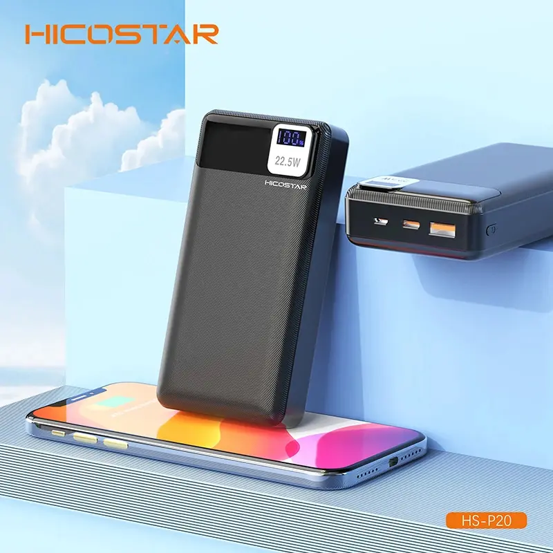 پاوربانک hicostar hs-p20