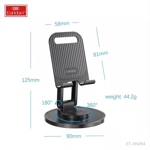 earldom eh254 foldable desktop stand