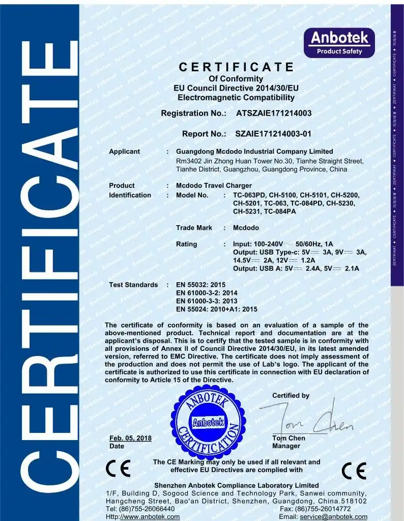 گواهی امنیت مک دودو