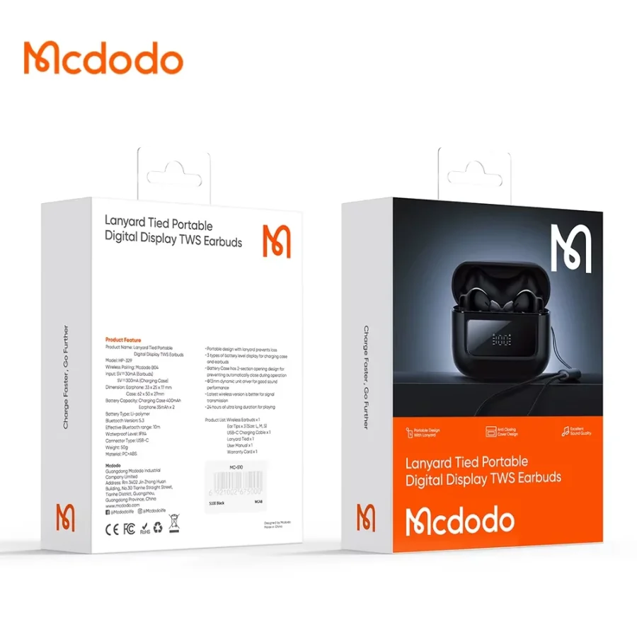 ایرپاد mcdodo hp-329