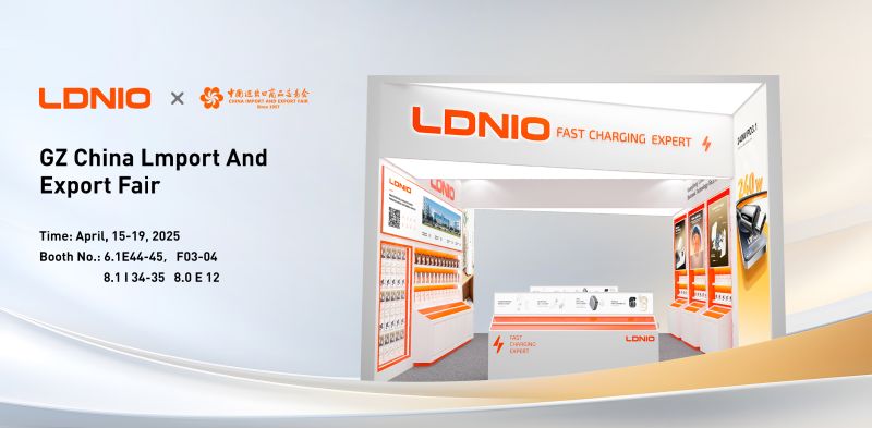 حضور LDNIO در نمایشگاه‌ چین