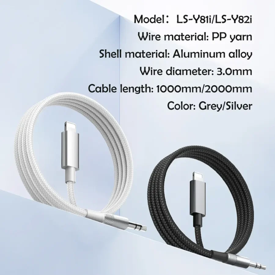 کابل تبدیل lightning به aux الدینیو ls-y81i