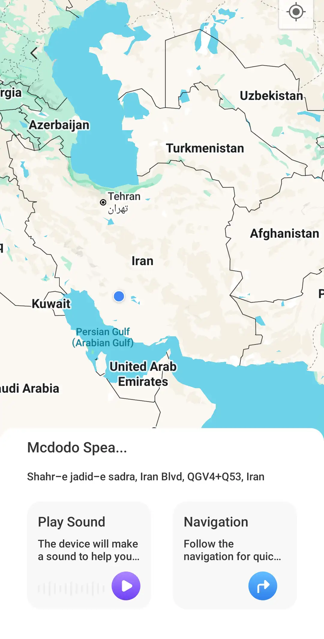 قابلیت ها و کاربرد نرم افزار ایرپاد مک دودو