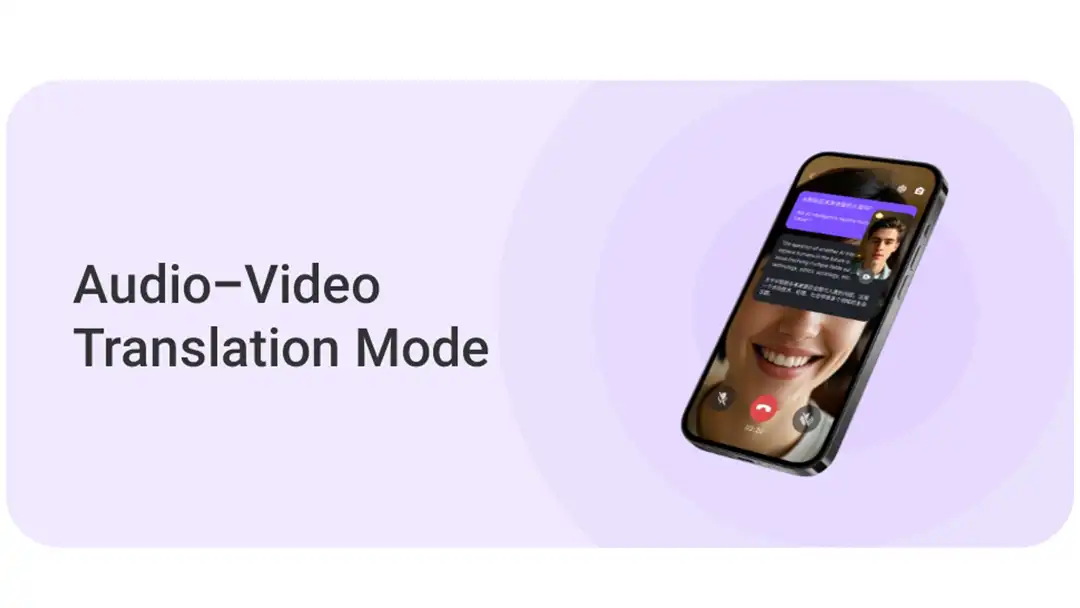 ترجمه صوتی و تصویری (Audio – Video Translation Mode)