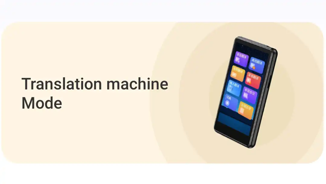 حالت مترجم ماشینی (Translation Machine Mode) ایرپاد مک دودو